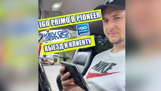 Работаем на выезде - обновление IGO PRIMO на PIONEER WinCE и Shuttle PNT 7045