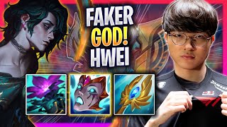 FAKER IS A GOD WITH HWEI! - T1 Faker Plays Hwei MID vs Azir! | Season 2024