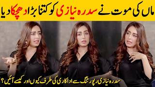 Everything Changed After My Mothers Death Sidra Niazi’s Heartbreaking Confession Muamma Sb2Q