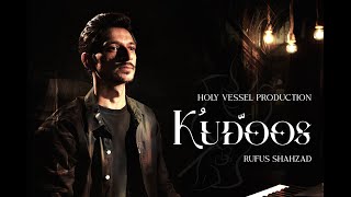 Video thumbnail of "Kudoos (Official Video) | Holy Vessel Production | Rufus Shahzad | New Masihi Geet 2023"