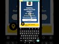 How to Download FIA Physical Test Slip 2026 - FIA Physical & Endurance (Running) Test Slips Uploaded