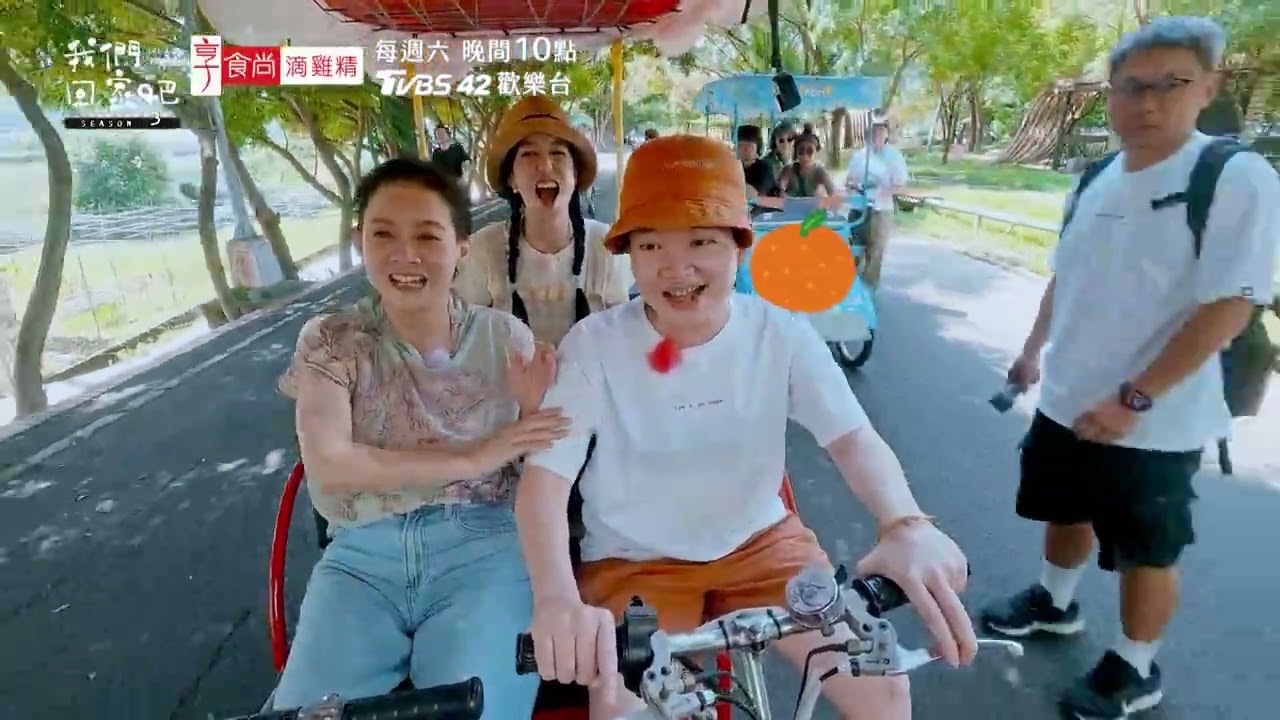《我們回家吧3》EP13預告 陳庭妮搭上回家大車隊 曝想回家!