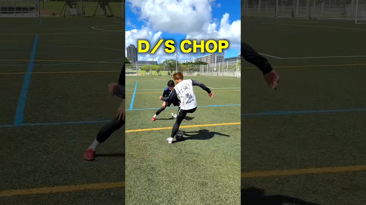 このドリブルテクニックは誰が使ってた？🤔#footballskills #soccerskills #shorts