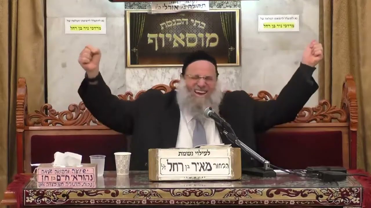 הרב אילן ספרא • לא לנו המלחמה