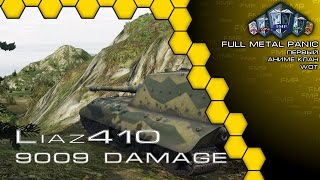 FMP-A: Liaz410 - 9009 damage