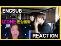 IZ*ONE (아이즈원) - 환상동화 (Secret Story of the Swan) MV l Reaction !!