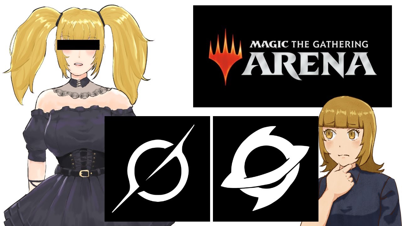 【MTGA】明日は今日よりかなり寒いらしいっぽい【VTuber】