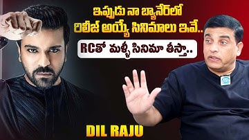 Producer Dil Raju Shocking Comments On Game Changer Movie Result | Ram Charan | iDream Exclusive
