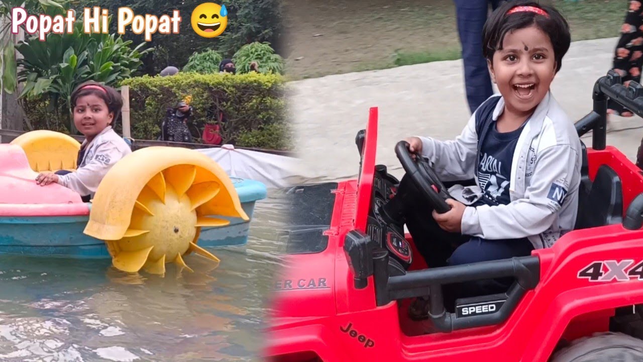 बच्चो के लिए बना खूबसूरत पार्क पटना में ! Best Children Park In Patna || 