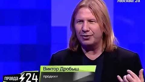 Виктор Дробыш: «Образование мне мешает»