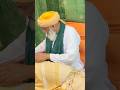 KALAM SYED SHAH AFZAL BIYABANI SARKAR #biyabani #afzalbiyabani #kazipet #dargha #trend #foryou #1k