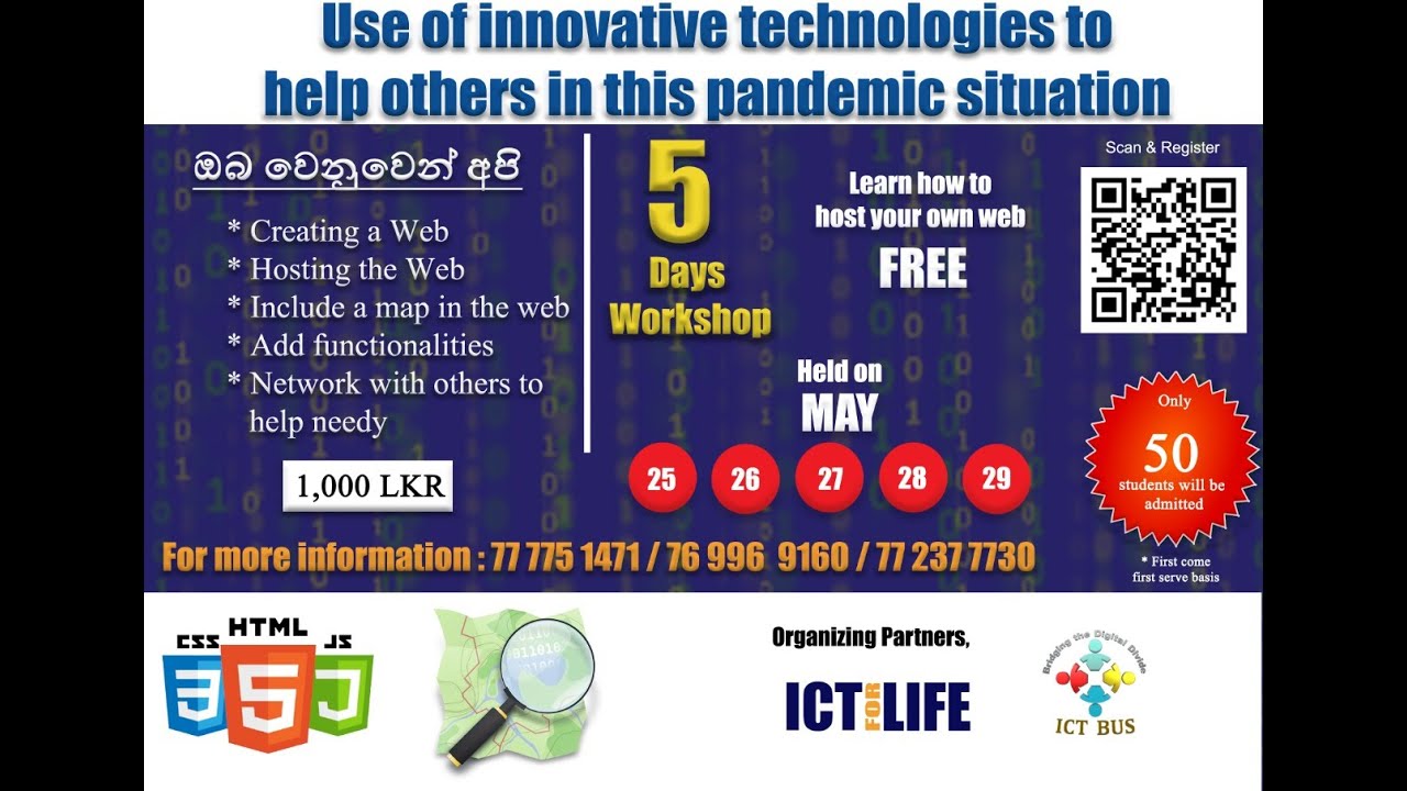 ඔබ වෙනුවෙන් අපි workshop | Day 5