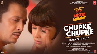  Chupke Chupke Lyrics in Hindi