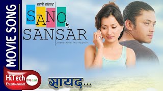Sayad Maya Ma Faseki | Sano Sansar | Karma | Vinay Shrestha | Namrata Shrestha | Satya | Sawroop