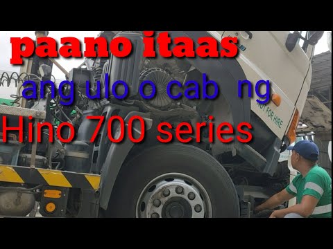 Video: Paano Itaas Ang Base