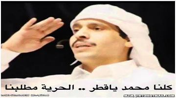 ابن الذيب محمد سناب الجمس محمد