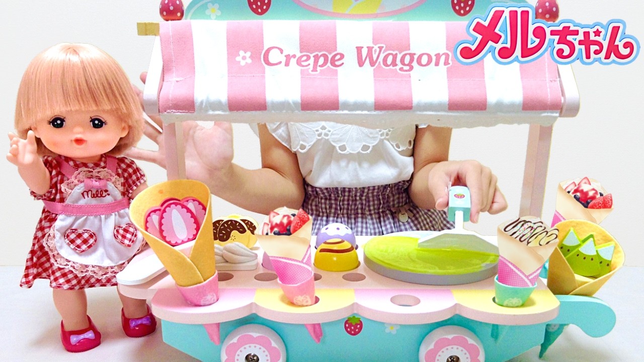 Mell-chan Crepe Shop Toy Playset - YouTube