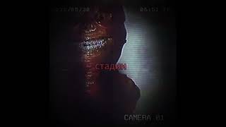 закульсие  #backrooms #скрытые #порог  #enterthebackrooms #закулисье #horror