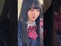 ガチギレかもwwwww #shorts
