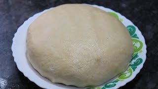 Homemade Pizza Dough Recipe | How to make Pizza Dough at Home | Very Easy