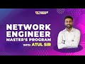 How DNS Works ? | Network Engineer Master Program |