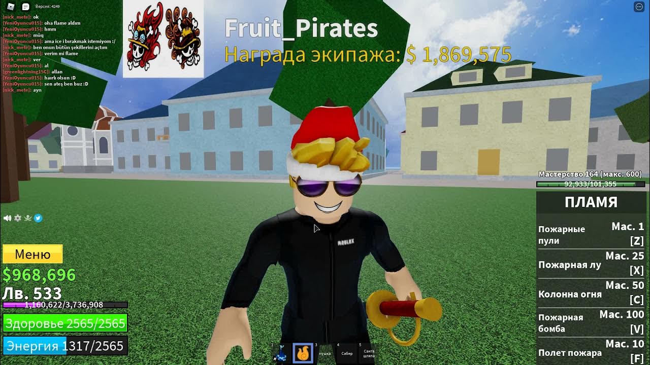 телепорт blox fruit. хаки в 2 блокс фрукт. хаки блокс фрутс. карта блокс фруит. мираж блокс фрукт.