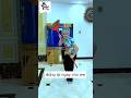 👉Khi bạn lươn lẹo với mẹ và cái kết😂#shorts