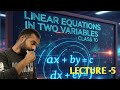 Class -10 maths ( NCERT word problem ko concept se feel karo ) part-5 #guruji