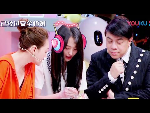 郑爽天性没礼貌？录制节目时表现疯癫无视小S对自己说的话，蔡康永看到直言“你在跟谁讲话？” | 花花万物第二季