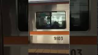 阪神電車 9000系 9204F 快速急行 神戸三宮行き 到着 @ 尼崎（HS09）