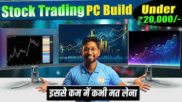 Very Affordable Trading PC Build in 2025 | Connect 4 Screens 🖥️Best Multitasking PC for Traders