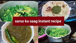 Sarso Ka Saag quick recipe by Rabias Online Kitchen - Instant Pot Sarso ka Saag no wait recipe