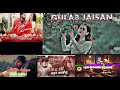 #trending #nilkamal_singh #pawansingh #viral 😢😭#songs #nit#sad#songs 