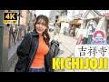 【阿部なつき】Cutie Walk JAPAN【Kichijoji Edition】