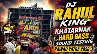 DJ Rahul King Dangerous Sound Testing at Moradabad Kawad Yatra 2026 | Yash Moradabadi | DJ Rahul ...