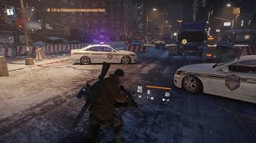 Tom Clancy’s The Division Walkthrough Part 3 - Establish Base of Operations (No Commentary)