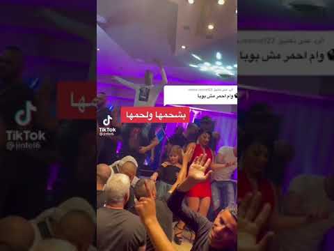 حفلة يزن حمدان