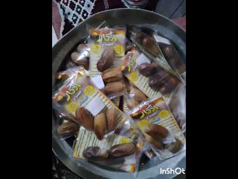ذكريات تالته ثانوى part 2( اترانى آلان أيا دربى بدون موسيقى 💗)