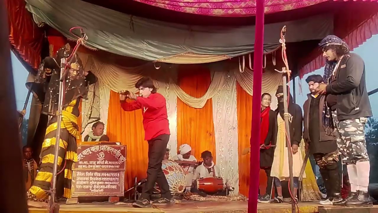 27/2/2026 ko Baldi ray sultanpur me bajegi jay basu baba sangit parti Rajapur kuwarmau Nasirabad 