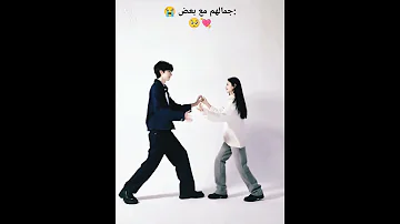 ما اقدر اتخطى رقصهم هنا بالكواليس مسلسل الصيني انحراف عن المسار Cdrama Derailment اكسبلور 