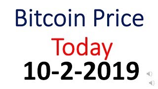 bitcoin price today 10 February 2019 | bitcoin price today in indian rupees