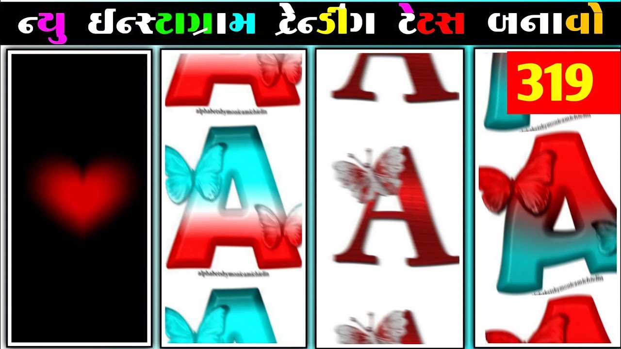 Instagram viral reels editing 2023| name art video| alight motion| alpesh creation 01