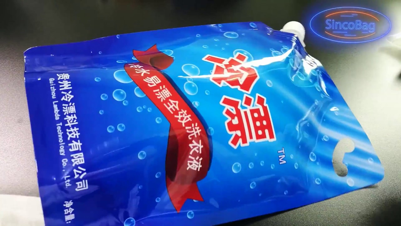 laundry detergent packaging bag / refillable spout pouch