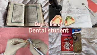 يوم في حياة طالبة طب أسنان في رمضان ?| مذاكرة رمضان ?‍♀️| productive clinical day | study vlog