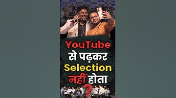 Youtube से पढ़कर Selection नहीं होता ❌ SSC CGL TOPPER 😎 Gagan Pratap Sir #ssc #cgl #topper #shorts