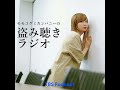 全部血圧のせいだった！（歓喜）