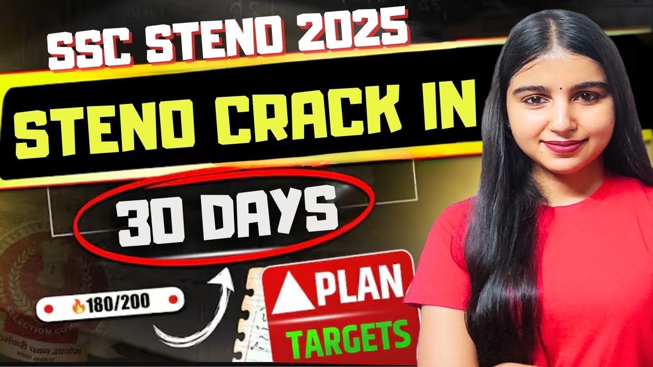Last 30 Days Study Plan for SSC STENO 2025 | SSC STENO 2025 MASTER PLAN ...