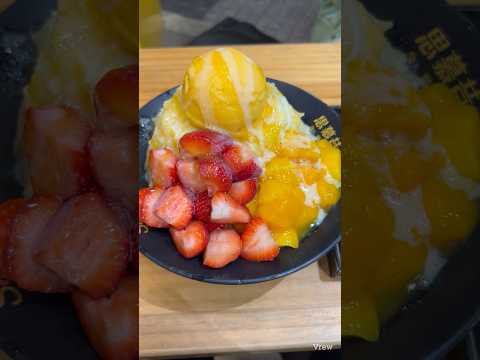 台湾????????で一番人気のかき氷屋さん！【思慕昔 本館(SMOOTHIE HOUSE)かき氷】台湾台北市大安區永康街15號 #台湾
