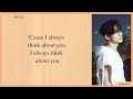 Echoes - ENHYPEN | Easy Lyrics