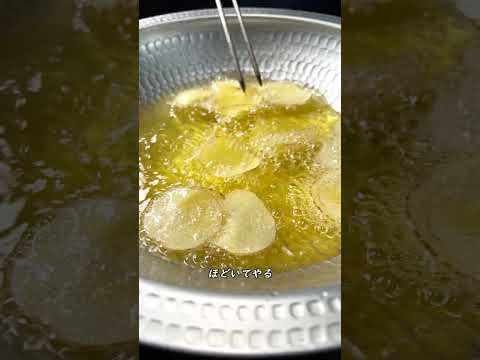 ポテトチップスを作ろう #shorts